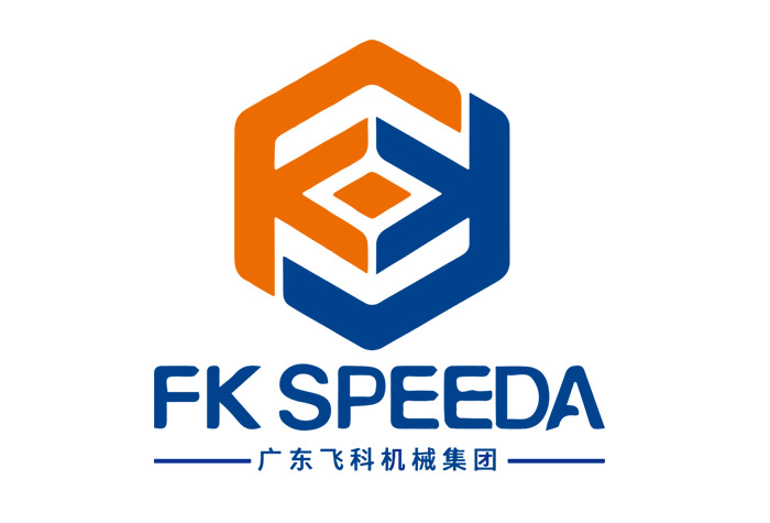 東莞市飛科自動化科技有限公司